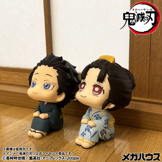 るかっぷ 鬼滅の刃 狛治＆恋雪 セット【限定座布団付き】 | 鬼滅の刃