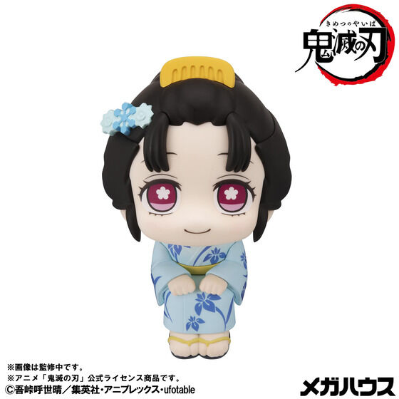 るかっぷ 鬼滅の刃 狛治＆恋雪 セット【限定座布団付き】| プレミアムバンダイ - 5