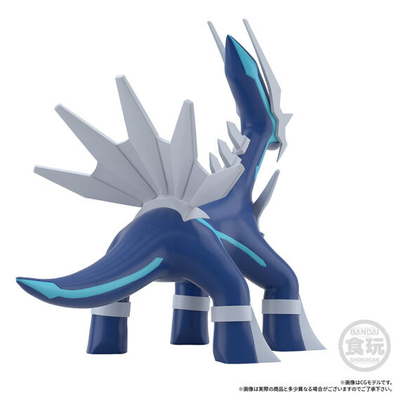 ポケモンスケールワールド｜バンダイナムコグループ公式通販サイト