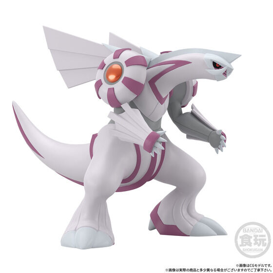 ポケモンスケールワールド シンオウ地方 パルキア| プレミアムバンダイ - 3