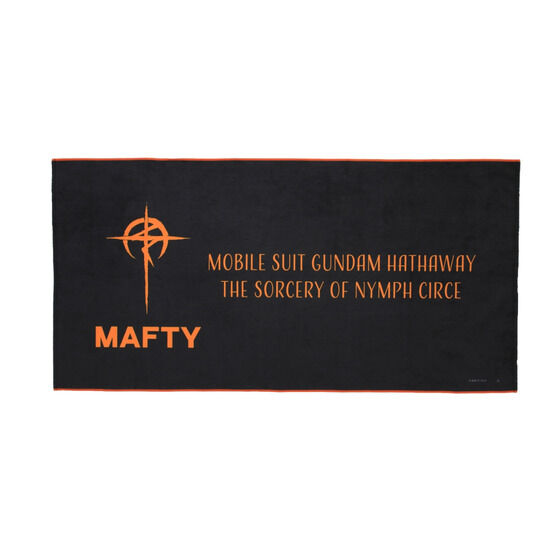 バンコレ ガンダム タオル」のグッズ一覧ページ1｜バンダイナムコ