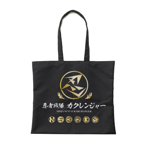 バンコレ! 忍者戦隊カクレンジャー 」のグッズ一覧ページ1｜バンダイ