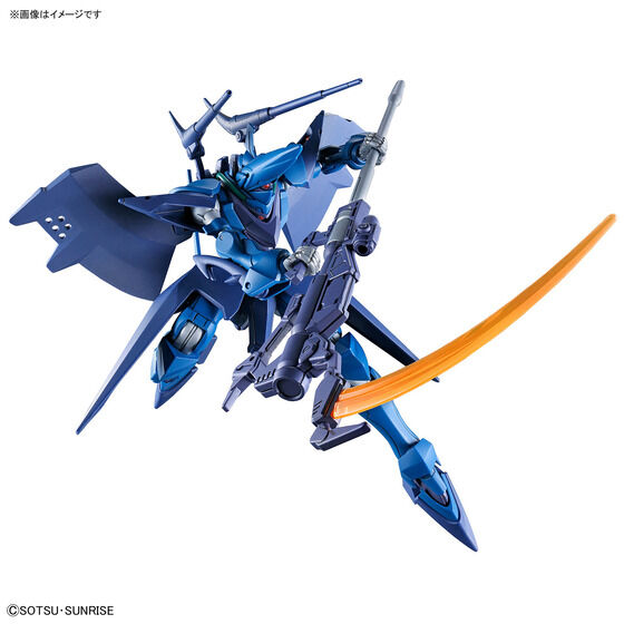 HG 1/144 ハンブラビ(GQ)