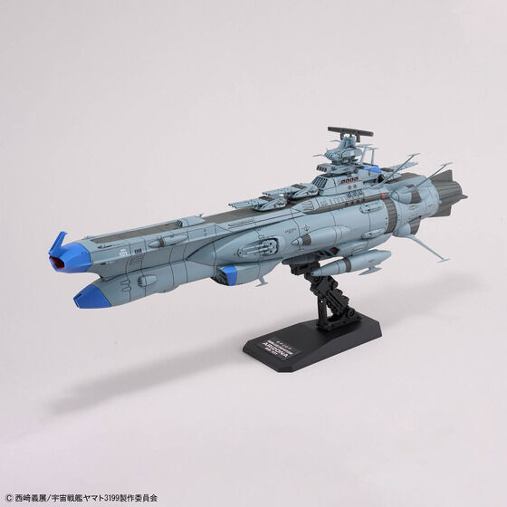1/1000 アリゾナ級宇宙戦艦アリゾナ