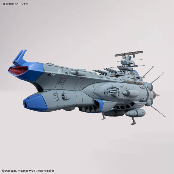 1/1000 アリゾナ級宇宙戦艦アリゾナ