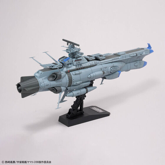 1/1000 アリゾナ級宇宙戦艦アリゾナ
