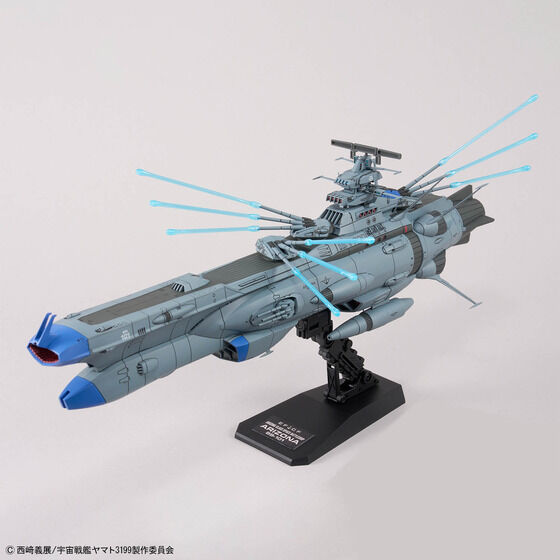 1/1000 アリゾナ級宇宙戦艦アリゾナ