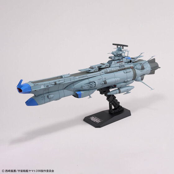 1/1000 アリゾナ級宇宙戦艦アリゾナ