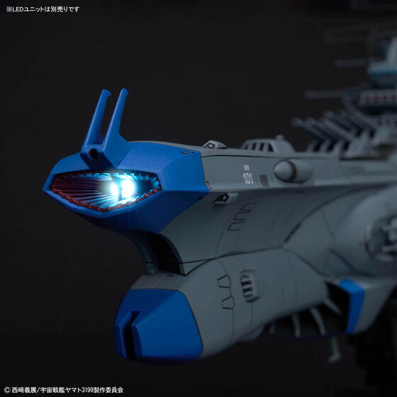1/1000 アリゾナ級宇宙戦艦アリゾナ