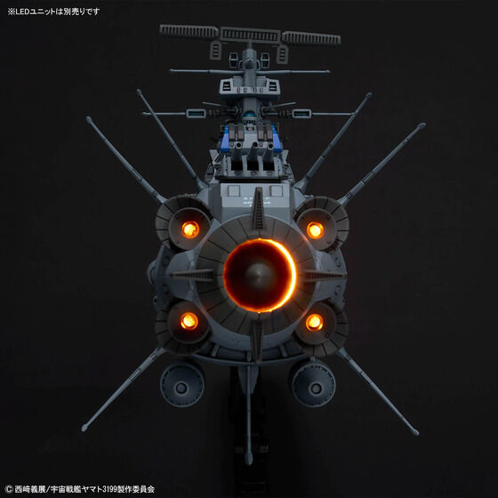 1/1000 アリゾナ級宇宙戦艦アリゾナ
