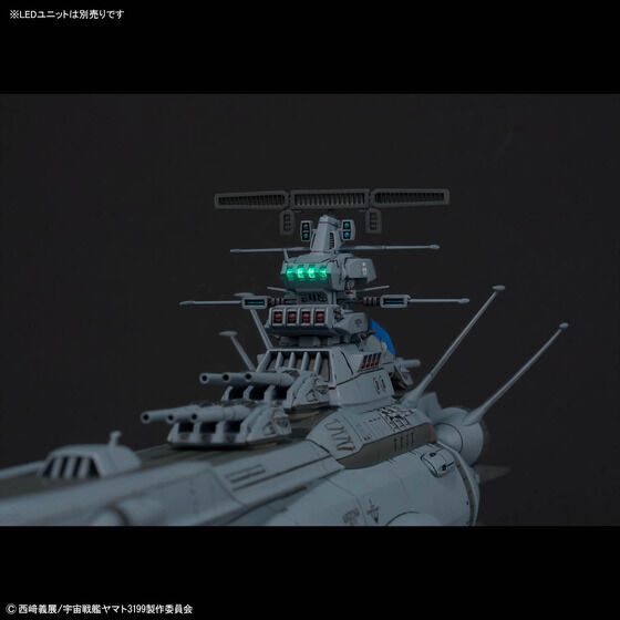 1/1000 アリゾナ級宇宙戦艦アリゾナ