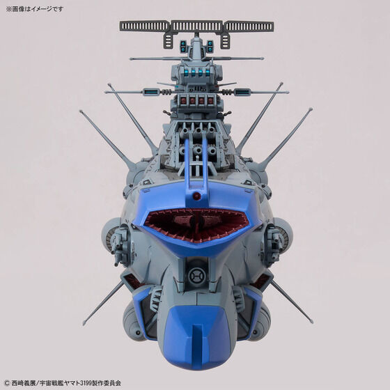 1/1000 アリゾナ級宇宙戦艦アリゾナ