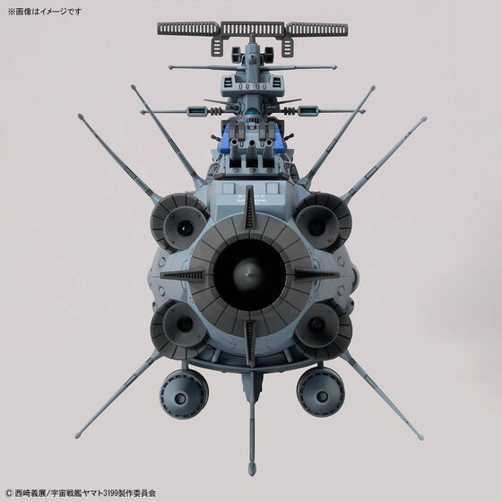 1/1000 アリゾナ級宇宙戦艦アリゾナ