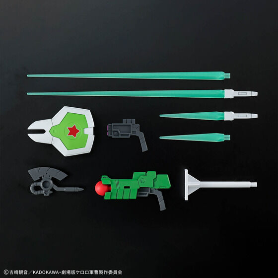 HG Newケロロロボ