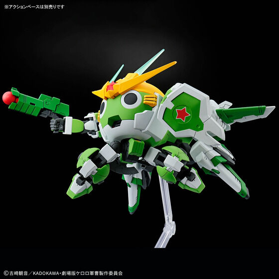 HG Newケロロロボ