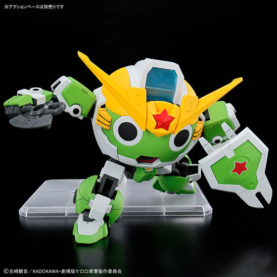 HG Newケロロロボ