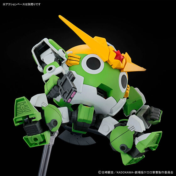 HG Newケロロロボ