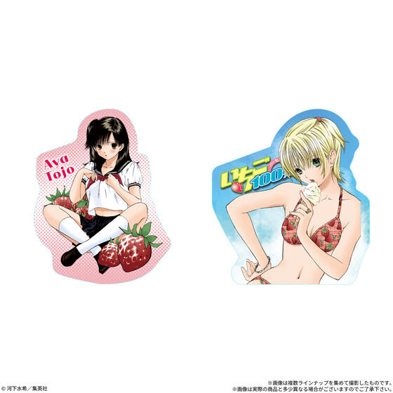 いちご100％｜ アニメグッズ ・フィギュア・おもちゃならプレミアム