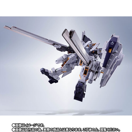 METAL ROBOT魂 ＜SIDE MS＞ ガンダムTR-1［ヘイズル・ラー］第二形態