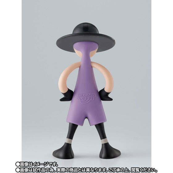 LUFFY’s ロキ（エルバフ）| プレミアムバンダイ - 3