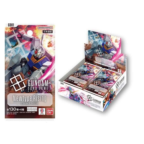 ガンダムシリーズ カード」のグッズ一覧｜ アニメグッズ ・フィギュア