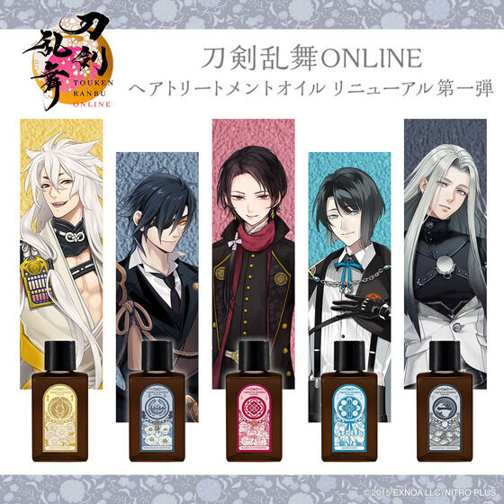 刀剣乱舞ONLINE｜ アニメグッズ ・フィギュア・おもちゃならプレミアム