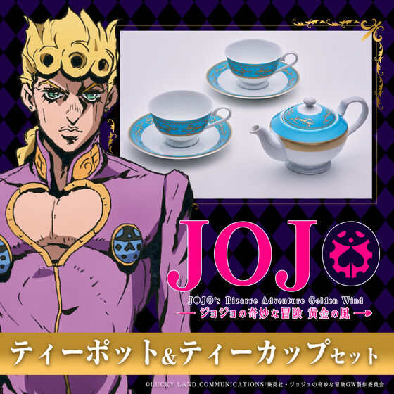 ジョジョの奇妙な冒険｜バンダイナムコグループ公式通販サイト