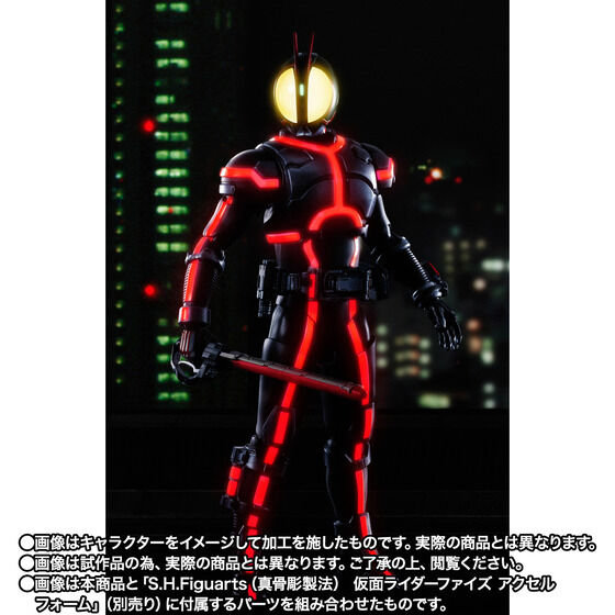 ▽▽ BANDAI バンダイ S.H.Figuarts（真骨彫製法） 仮面ライダークウガ