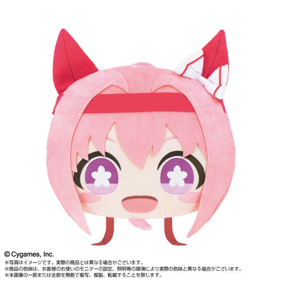 ウマ娘 ハルウララ パジャマ缶バッジ 75mm 42個セット ウマ娘 プリティーダービー BIGフェイスぬいぐるみ ハルウララ | ウマ