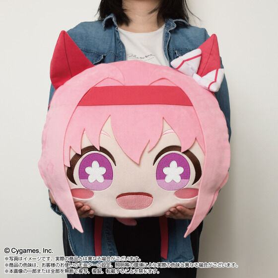ウマ娘 プリティーダービー BIGフェイスぬいぐるみ ハルウララ | ウマ