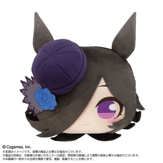 ウマ娘 プリティーダービー BIGフェイスぬいぐるみ ライスシャワー