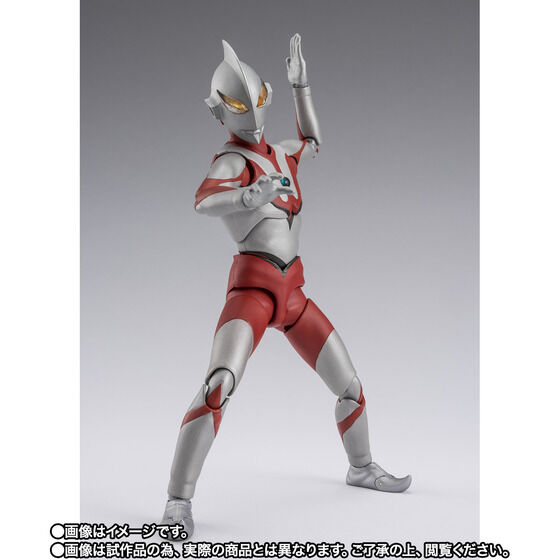 ウルトラマンシリーズ フィギュア」のグッズ一覧｜ アニメグッズ