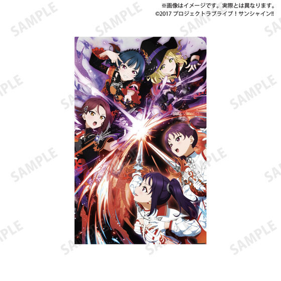 ラブライブ！サンシャイン!! 浦の星女学院購買部メモリアルケース
