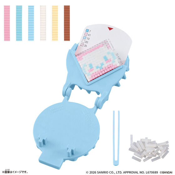 Pretty PiXELS Sanrio characters Happy pack