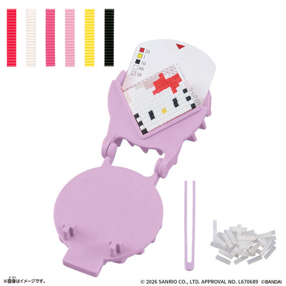Pretty PiXELS Sanrio characters Lovely pack