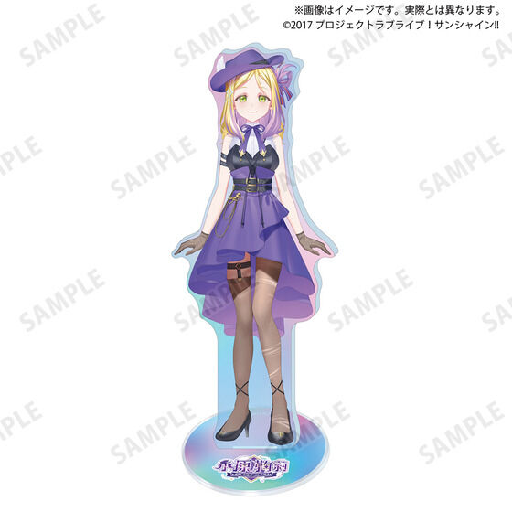 ラブライブ！サンシャイン!! 浦の星女学院購買部 BIGオーロラアクリル