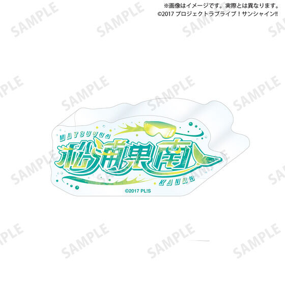 アクリルロゴ・アクリルスタンド｜バンダイナムコグループ公式通販サイト