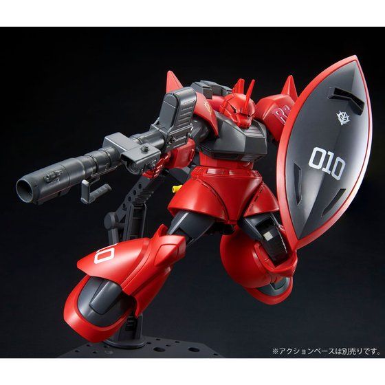 機動戦士ガンダム MSV｜ アニメグッズ ・フィギュア・おもちゃなら