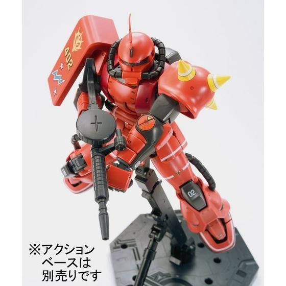 MG 1/100 MS-06S ジョニー・ライデン専用ザクII 【再販】 | ガンダム