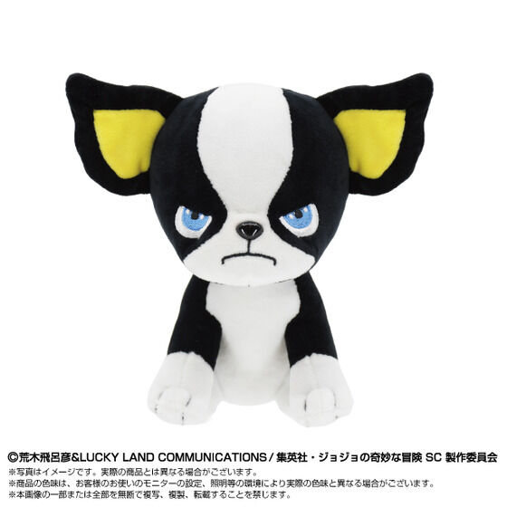 Chibiぬい｜バンダイナムコグループ公式通販サイト