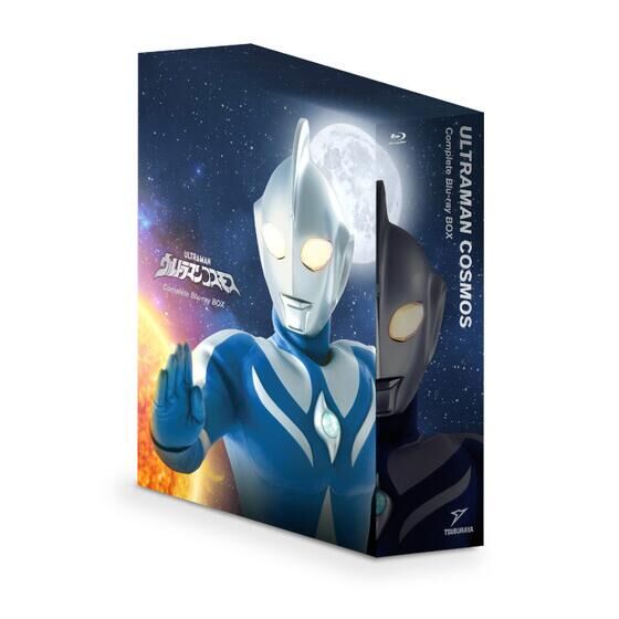 ウルトラマンコスモス コンプリート・ブルーレイBOX | ウルトラマン