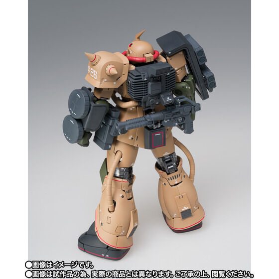 抽選販売】GUNDAM FIX FIGURATION METAL COMPOSITE MS-06D ザク
