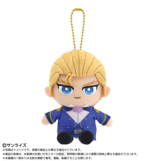 Chibiぬい｜バンダイナムコグループ公式通販サイト