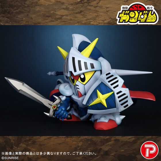 SDガンダムシリーズ｜ アニメグッズ ・フィギュア・おもちゃなら