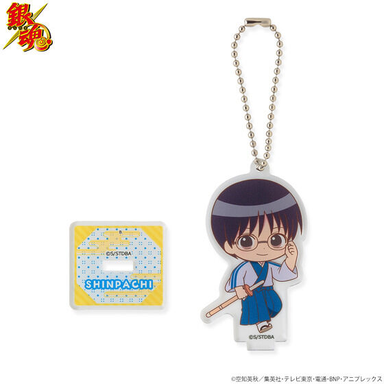 銀魂｜ アニメグッズ ・フィギュア・おもちゃならプレミアムバンダイ