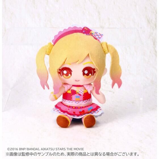 アイカツ！シリーズ｜ アニメグッズ ・フィギュア・おもちゃなら