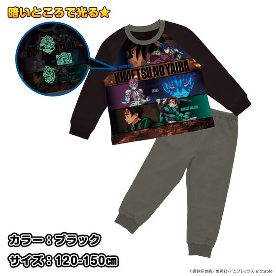 鬼滅の刃 ファッション・アクセサリー」のグッズ一覧｜ アニメグッズ