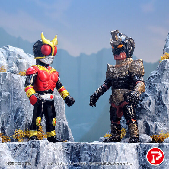 仮面ライダークウガ｜ アニメグッズ ・フィギュア・おもちゃなら