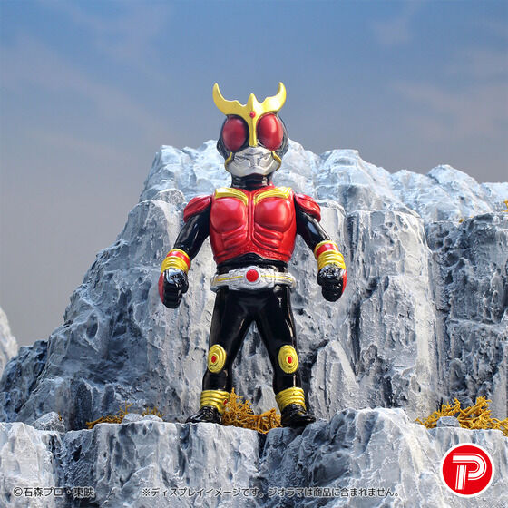 仮面ライダークウガ｜ アニメグッズ ・フィギュア・おもちゃなら