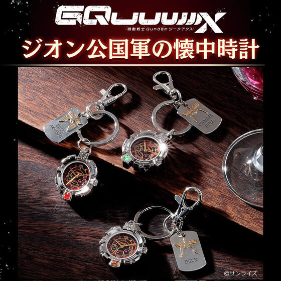 ファッション小物・雑貨｜バンダイナムコグループ公式通販サイト